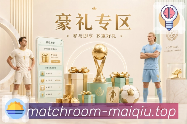 奖项证书